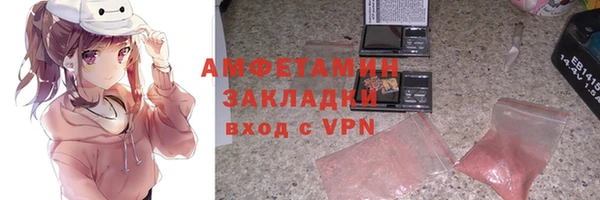 ешки Снежинск