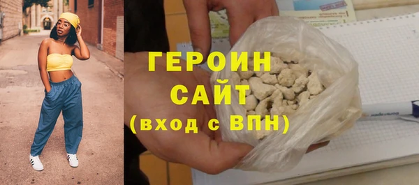 гашик Богданович