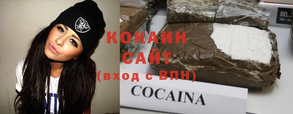 МДМА Пестово