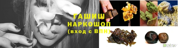 марки lsd Бугульма