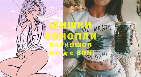 марки lsd Бугульма