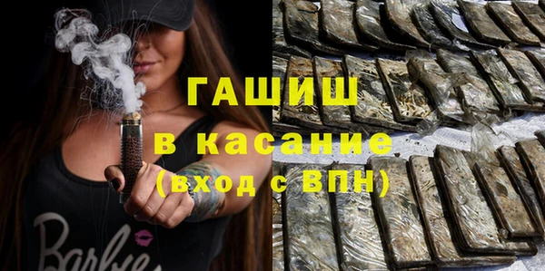 марки lsd Бугульма