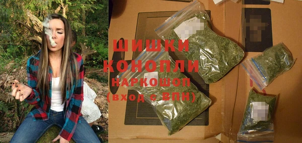 марки lsd Бугульма