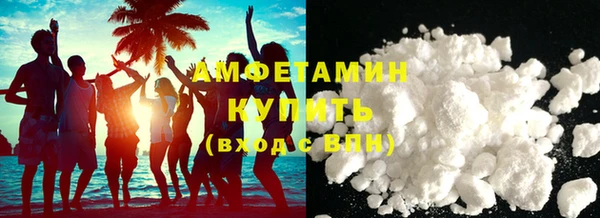 твердый Богородск