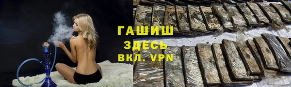 spice Пересвет