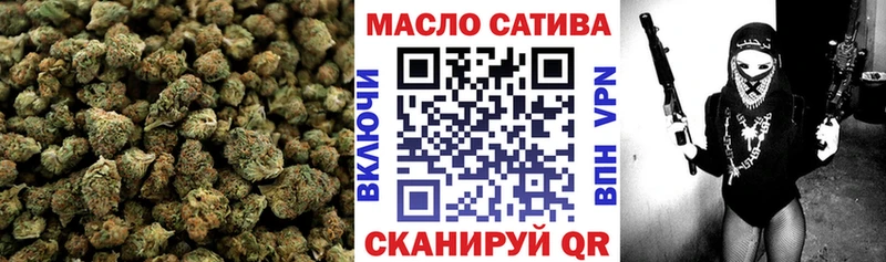 Дистиллят ТГК концентрат  Яровое 