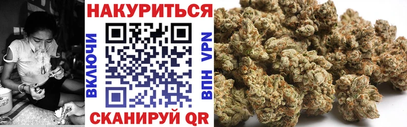 darknet наркотические препараты  Яровое  МАРИХУАНА планчик 